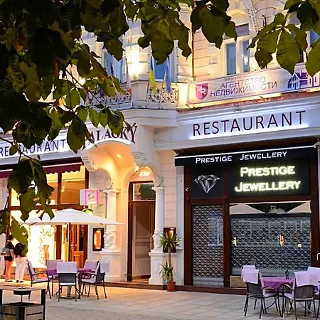 Palacky Hotel 4*